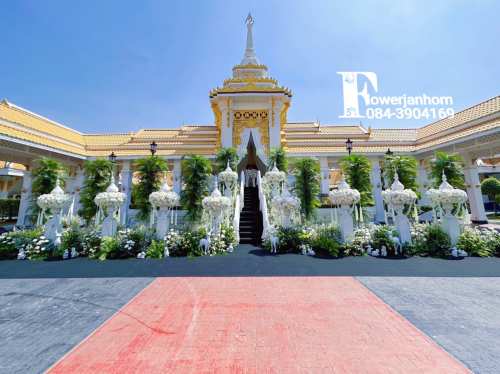 110 - https://flowerjanhom.com | ร้านดอกไม้ฟลาวเวอร์จันทร์หอม : Flowerjanhom รับจัดดอกไม้หน้าศพครบวงจร