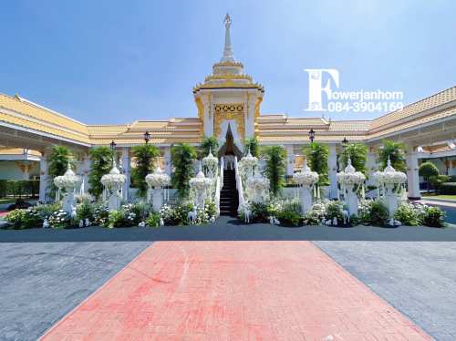 112 - https://flowerjanhom.com | ร้านดอกไม้ฟลาวเวอร์จันทร์หอม : Flowerjanhom รับจัดดอกไม้หน้าศพครบวงจร