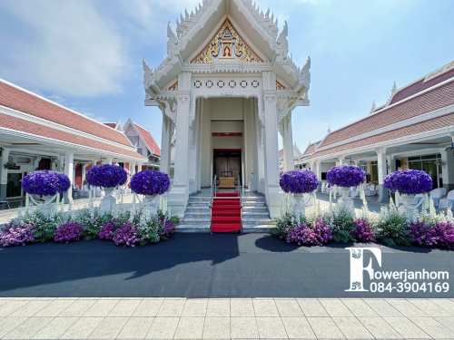 120 - https://flowerjanhom.com | ร้านดอกไม้ฟลาวเวอร์จันทร์หอม : Flowerjanhom รับจัดดอกไม้หน้าศพครบวงจร