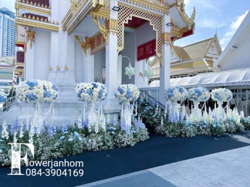 122 - https://flowerjanhom.com | ร้านดอกไม้ฟลาวเวอร์จันทร์หอม : Flowerjanhom รับจัดดอกไม้หน้าศพครบวงจร