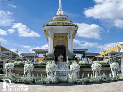 127 - https://flowerjanhom.com | ร้านดอกไม้ฟลาวเวอร์จันทร์หอม : Flowerjanhom รับจัดดอกไม้หน้าศพครบวงจร