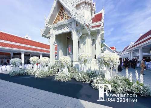 134 - https://flowerjanhom.com | ร้านดอกไม้ฟลาวเวอร์จันทร์หอม : Flowerjanhom รับจัดดอกไม้หน้าศพครบวงจร