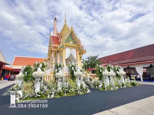 137 - https://flowerjanhom.com | ร้านดอกไม้ฟลาวเวอร์จันทร์หอม : Flowerjanhom รับจัดดอกไม้หน้าศพครบวงจร