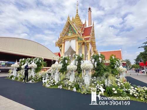 138 - https://flowerjanhom.com | ร้านดอกไม้ฟลาวเวอร์จันทร์หอม : Flowerjanhom รับจัดดอกไม้หน้าศพครบวงจร
