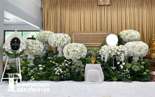 149 - https://flowerjanhom.com | ร้านดอกไม้ฟลาวเวอร์จันทร์หอม : Flowerjanhom รับจัดดอกไม้หน้าศพครบวงจร