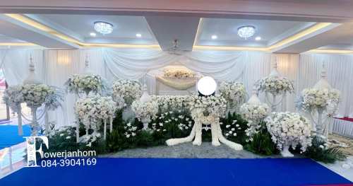 151 - https://flowerjanhom.com | ร้านดอกไม้ฟลาวเวอร์จันทร์หอม : Flowerjanhom รับจัดดอกไม้หน้าศพครบวงจร