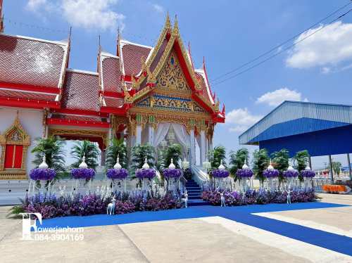 159 - https://flowerjanhom.com | ร้านดอกไม้ฟลาวเวอร์จันทร์หอม : Flowerjanhom รับจัดดอกไม้หน้าศพครบวงจร