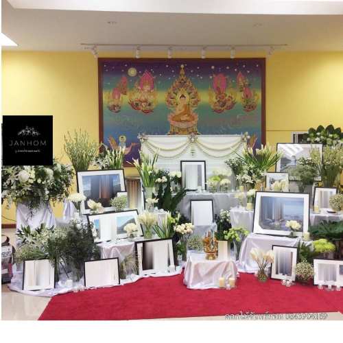 18 - https://flowerjanhom.com | ร้านดอกไม้ฟลาวเวอร์จันทร์หอม : Flowerjanhom รับจัดดอกไม้หน้าศพครบวงจร