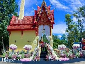 207 - https://flowerjanhom.com | ร้านดอกไม้ฟลาวเวอร์จันทร์หอม : Flowerjanhom รับจัดดอกไม้หน้าศพครบวงจร