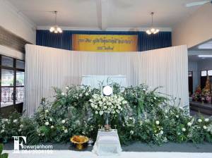 210 - https://flowerjanhom.com | ร้านดอกไม้ฟลาวเวอร์จันทร์หอม : Flowerjanhom รับจัดดอกไม้หน้าศพครบวงจร