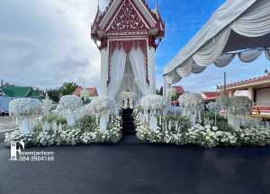 242 - https://flowerjanhom.com | ร้านดอกไม้ฟลาวเวอร์จันทร์หอม : Flowerjanhom รับจัดดอกไม้หน้าศพครบวงจร