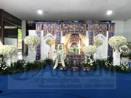 29 - https://flowerjanhom.com | ร้านดอกไม้ฟลาวเวอร์จันทร์หอม : Flowerjanhom รับจัดดอกไม้หน้าศพครบวงจร