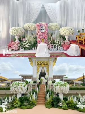 305 - https://flowerjanhom.com | ร้านดอกไม้ฟลาวเวอร์จันทร์หอม : Flowerjanhom รับจัดดอกไม้หน้าศพครบวงจร