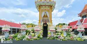 308 - https://flowerjanhom.com | ร้านดอกไม้ฟลาวเวอร์จันทร์หอม : Flowerjanhom รับจัดดอกไม้หน้าศพครบวงจร