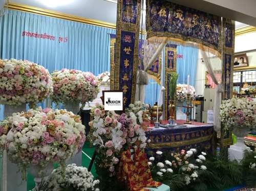 31 - https://flowerjanhom.com | ร้านดอกไม้ฟลาวเวอร์จันทร์หอม : Flowerjanhom รับจัดดอกไม้หน้าศพครบวงจร
