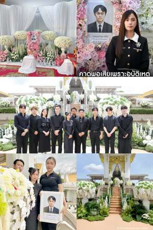 310 - https://flowerjanhom.com | ร้านดอกไม้ฟลาวเวอร์จันทร์หอม : Flowerjanhom รับจัดดอกไม้หน้าศพครบวงจร