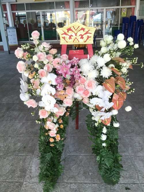 33 - https://flowerjanhom.com | ร้านดอกไม้ฟลาวเวอร์จันทร์หอม : Flowerjanhom รับจัดดอกไม้หน้าศพครบวงจร