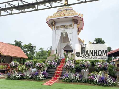 35 - https://flowerjanhom.com | ร้านดอกไม้ฟลาวเวอร์จันทร์หอม : Flowerjanhom รับจัดดอกไม้หน้าศพครบวงจร