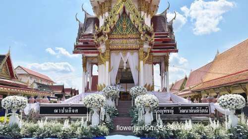 52 - https://flowerjanhom.com | ร้านดอกไม้ฟลาวเวอร์จันทร์หอม : Flowerjanhom รับจัดดอกไม้หน้าศพครบวงจร