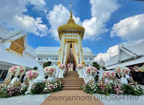 75 - https://flowerjanhom.com | ร้านดอกไม้ฟลาวเวอร์จันทร์หอม : Flowerjanhom รับจัดดอกไม้หน้าศพครบวงจร