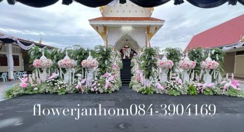 83 - https://flowerjanhom.com | ร้านดอกไม้ฟลาวเวอร์จันทร์หอม : Flowerjanhom รับจัดดอกไม้หน้าศพครบวงจร