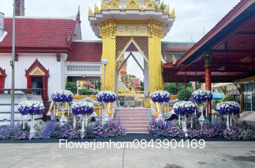 98 - https://flowerjanhom.com | ร้านดอกไม้ฟลาวเวอร์จันทร์หอม : Flowerjanhom รับจัดดอกไม้หน้าศพครบวงจร